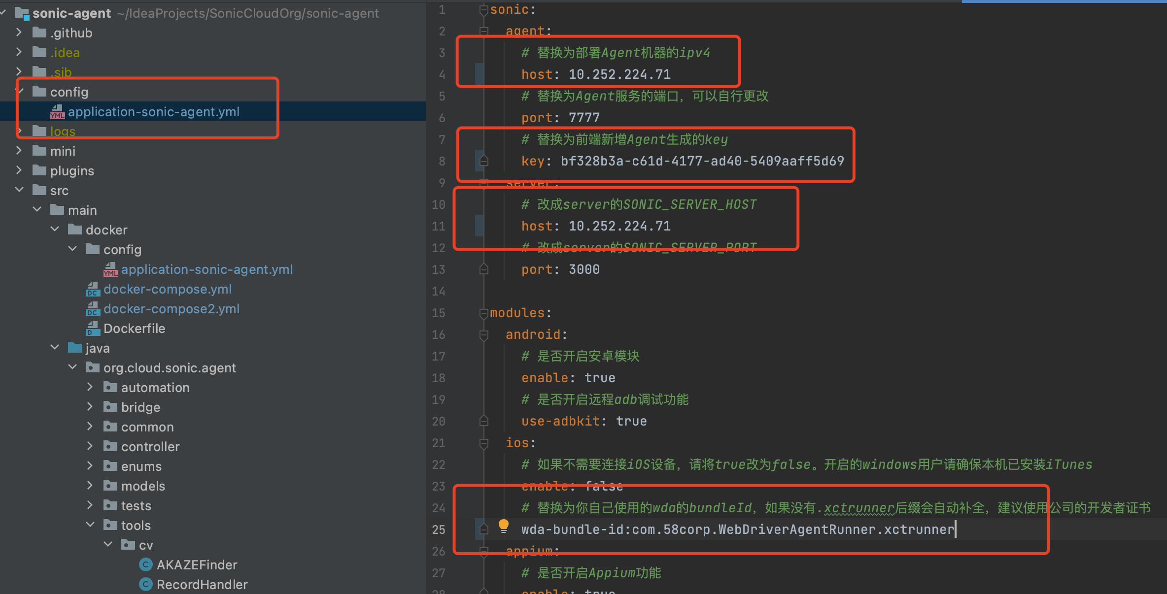 zipcloud wiki